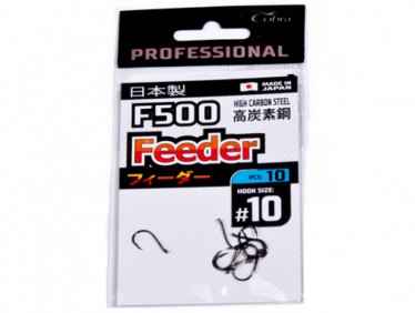 Kabliukai Cobra Pro Feeder F500