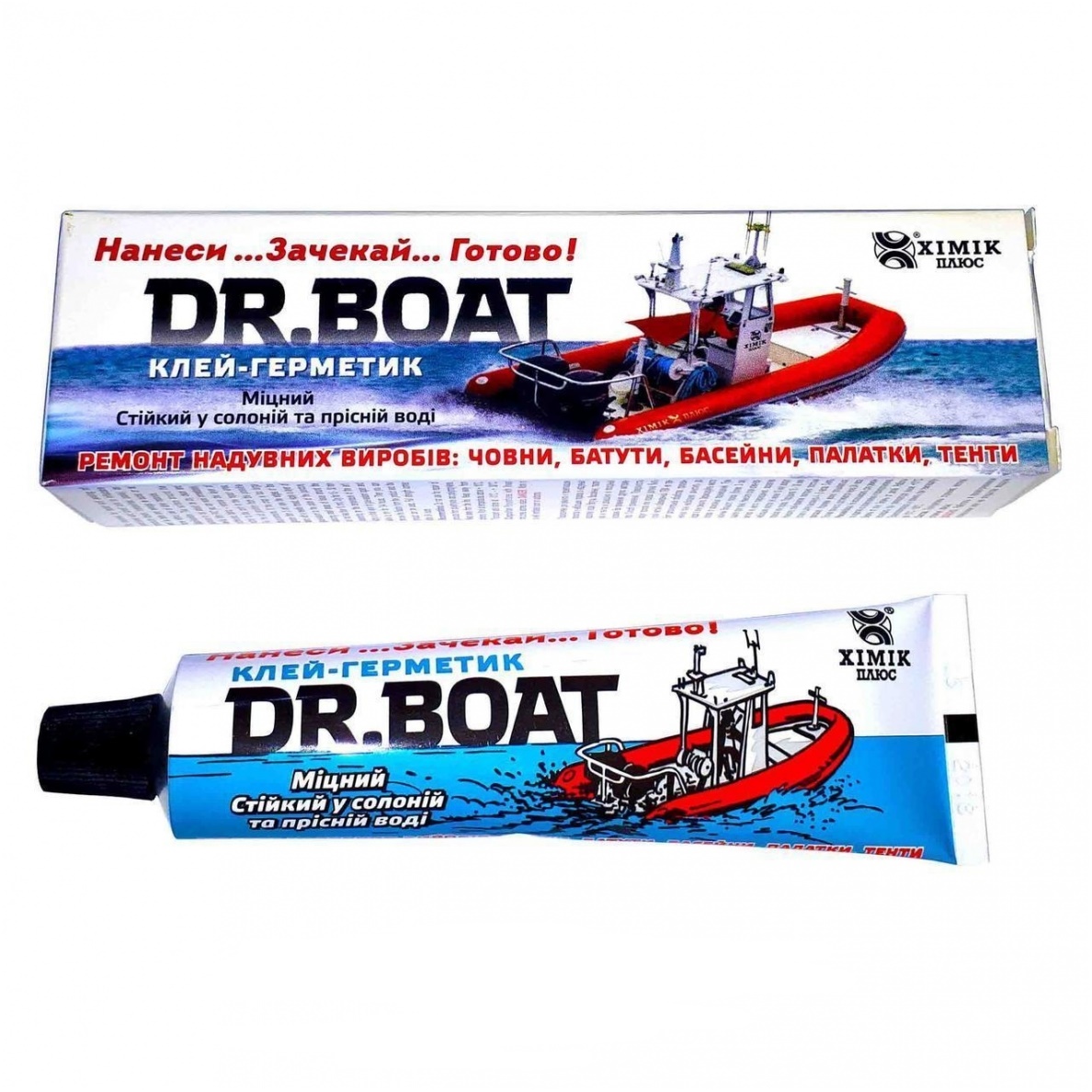 Klijai DR.Boat