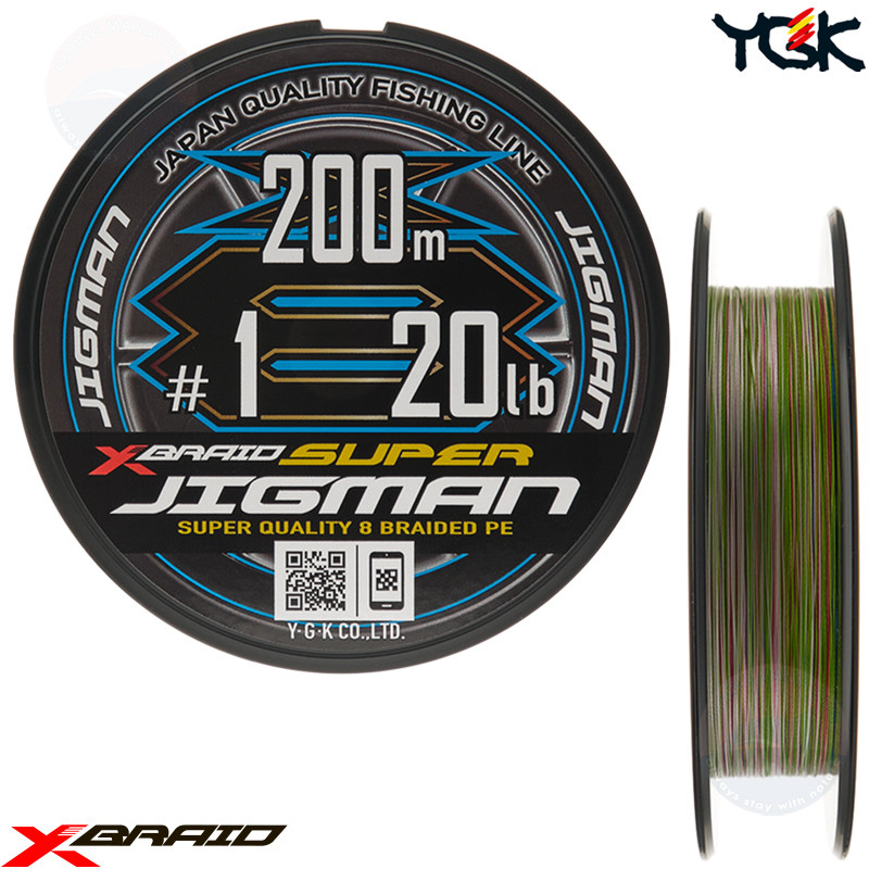YGK X-Braid SUPER JIGMAN X8 Multi Color 200m