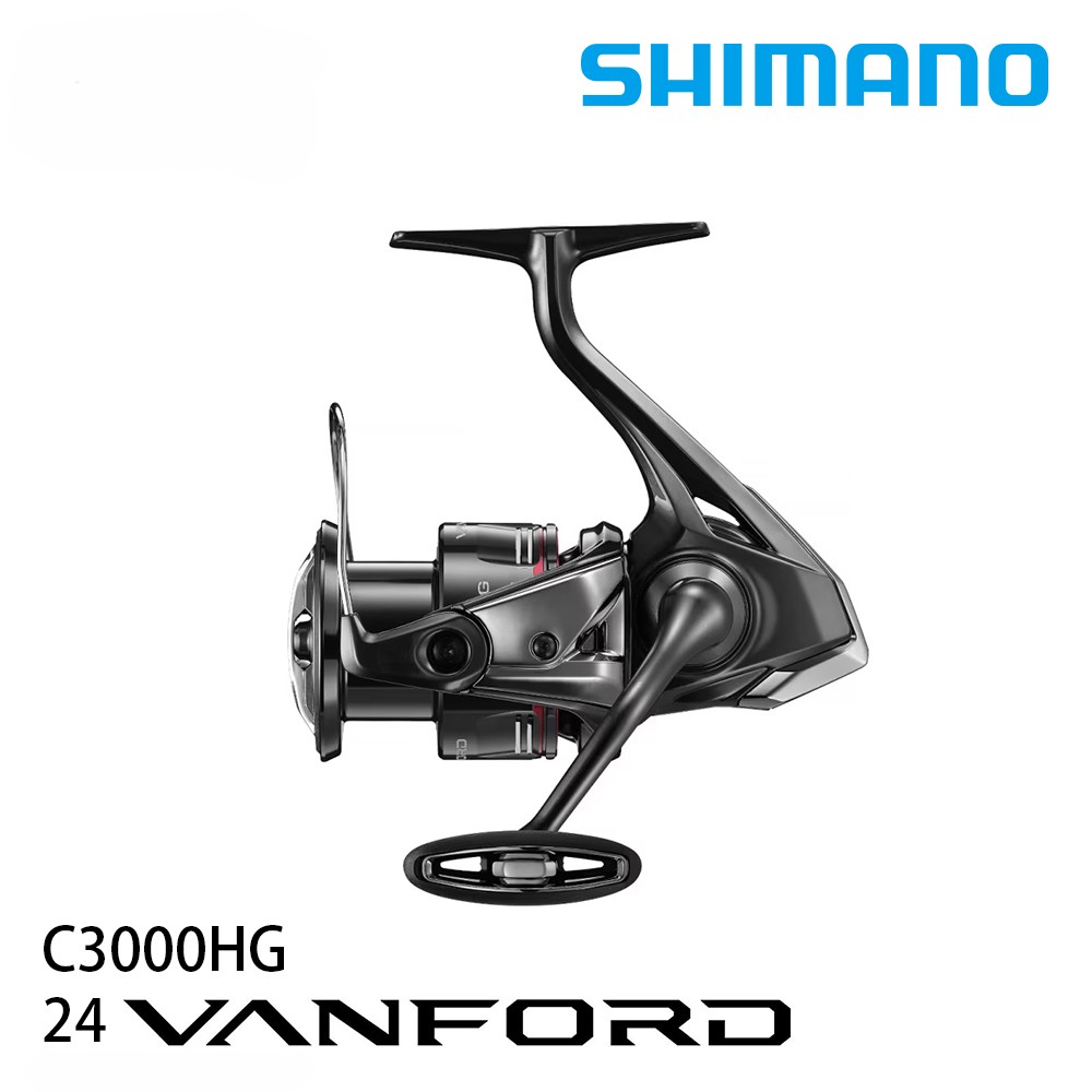 Shimano's 20 VANFORD C3000XG Spinning Reel fishing big game