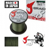 Daiwa J-BRAID X8 1500m 0.18-0.42mm