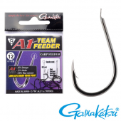 Gamakatsu A1 TEAM FEEDER Carp Feeder