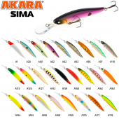 Vobleris Akara Sima 90F