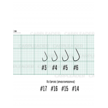 Hooks Gamakatsu A1 Zero Keiryu
