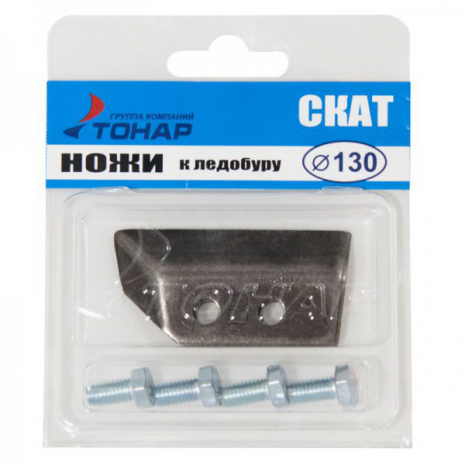Rezerviniai peiliai Tonar Skat 130mm
