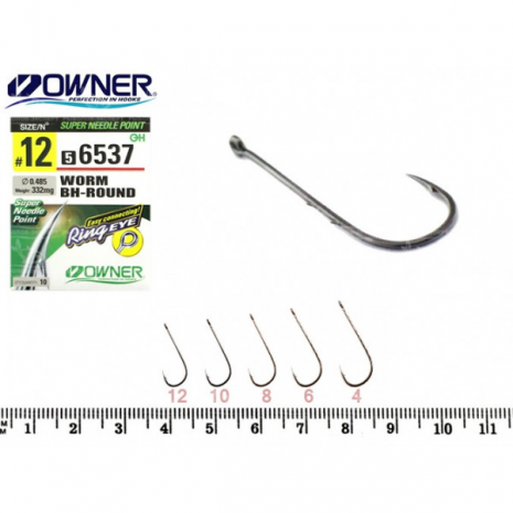 Owner Worm BH-Round Hook