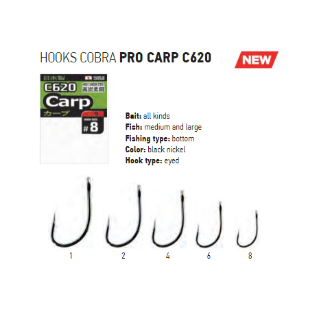 Kabliukai Cobra Pro Carp C620