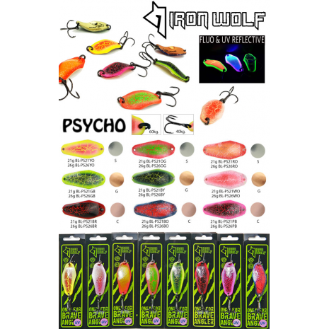 Spoons for salmon Iron Wolf Psycho 26g