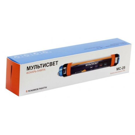 Prožektorius Praktik Multilight