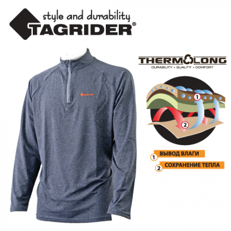 Termo apatiniai marškinėliai Tagrider Travel Light Top