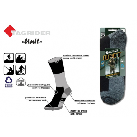 Thermal socks Tagrider Unit -10°C