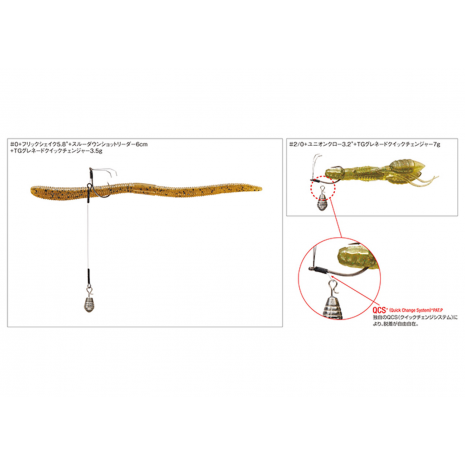 Nogales LOOP MOSQUITO Hook