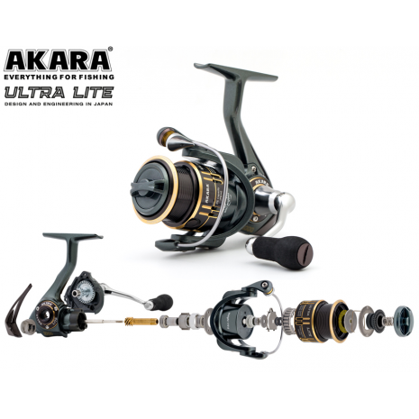 Ritė Akara Ultra Lite