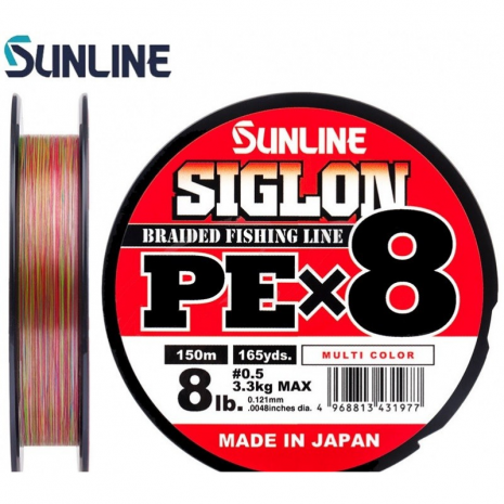 Braided Line SUNLINE Siglon PE X8 150m Multi Color
