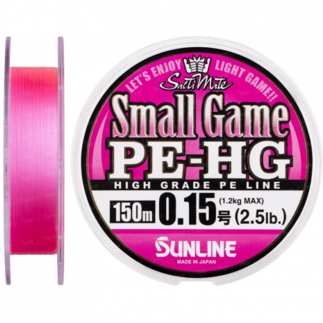 SUNLINE Small Game PE HG 150m Pink
