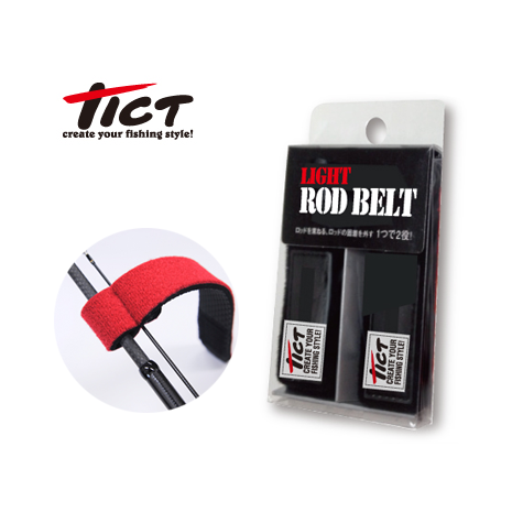 Neoprene Rod Bands Tict