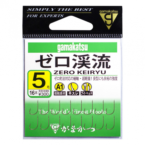 Hooks Gamakatsu A1 Zero Keiryu
