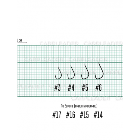 Hooks Gamakatsu A1 Zero Keiryu