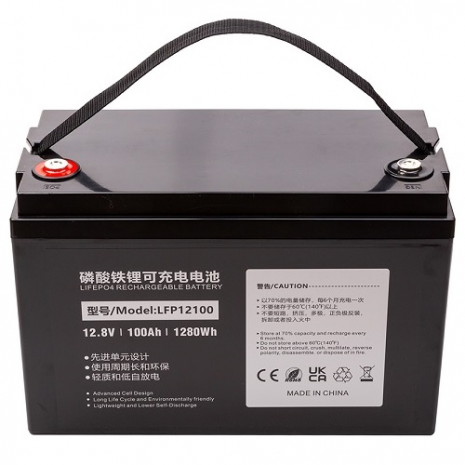 Akumuliatorius LiFePO4 12.8V 100Ah 1280Wh