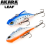 Akara Leaf Vib 45S