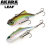 Akara Leaf Vib 45S