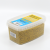 PeletėsTimarmix Method Feeder Pellet Box