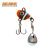 Tail spinner Akara Head