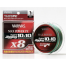 Pintas valas Varivas Avani Jigging 10x10 Max Power PE 200m