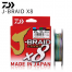 Daiwa J-Braid Grand 8X Braided Line Multi Color