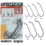 Hooks Owner offset 5101