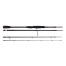Savage Gear SG2 Medium Game Travel 215cm 10-40g