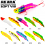 Akara Soft Vib 75 FS