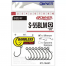 Hooks Owner Single S-55BLM