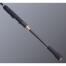 Spinning SLASH Arcard Real X 832M 2,51m 7-25g