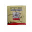 Hooks Offset Micro Game AT-24