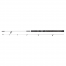 Madcat White Deluxe Rod 2.75m 150-350g