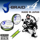 Daiwa J-Braided Line PE 4X 135m Greenish yellow
