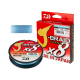 Daiwa J-Braid Grand X8 Island Blue 135m