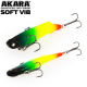 Akara Soft Vib 75 FS