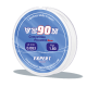 Expert Profi VS90N 30m