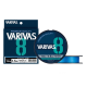 Varivas X8 OCblue PE 150m