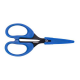 Žirklutės Preston Rig Scissors