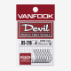Vanfook Drop Shot DS-21B Down Shot Single