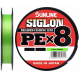 Braided Line SUNLINE Siglon PE X8 300m Light Green #1.2 - #1.5