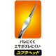 Hooks Gamakatsu Kawamushi Special