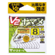 Hooks Gamakatsu Nano Yamame G-Hard Nano Smooth Coat