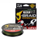 Daiwa J-Braid Expedition PE 8X Dark Green 150m