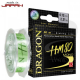 Line Dragon HM80 50m